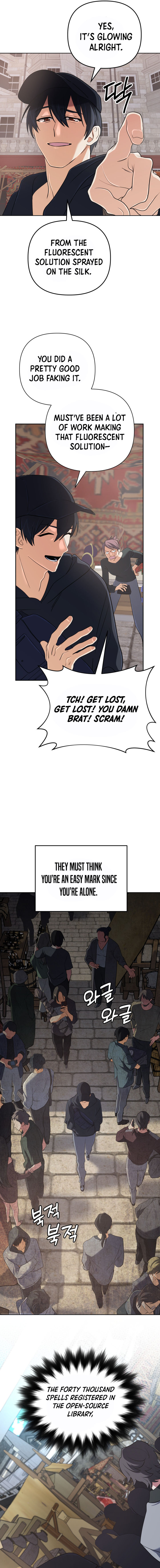 The Return of the Mythical Archmage Chapter 54 14
